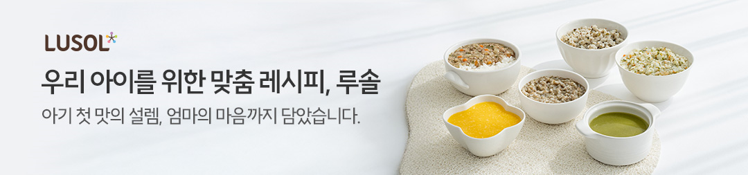 셀픽 사진인화